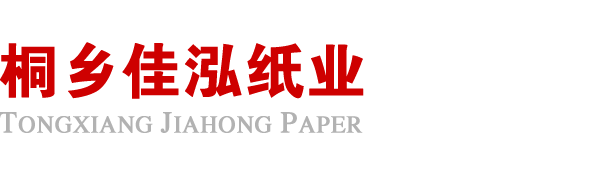 雷竞技RAYBET·(中国)官方网站-登录入口